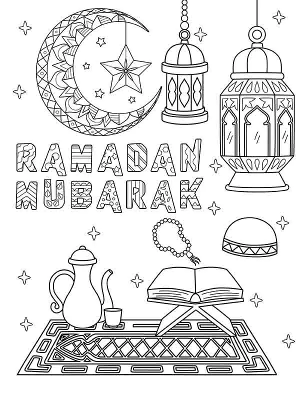 Best Ramadan Mubarak