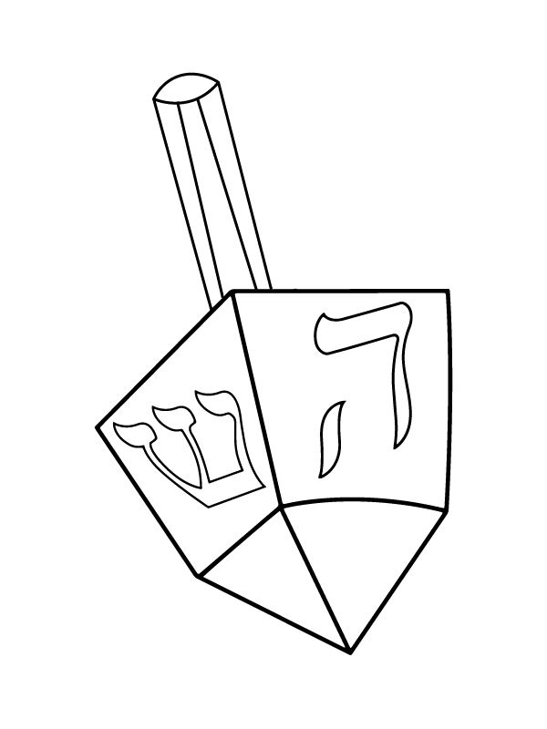Dreidel Symbol