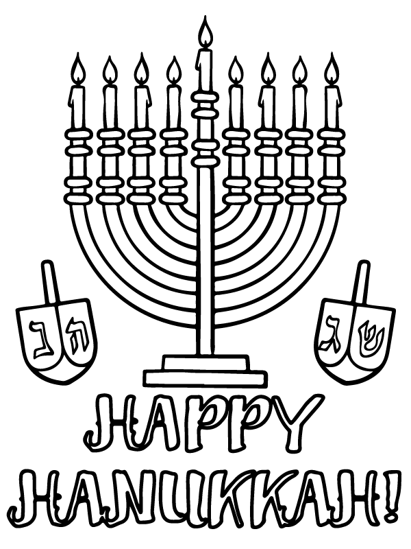 Hanukkah and Menorah