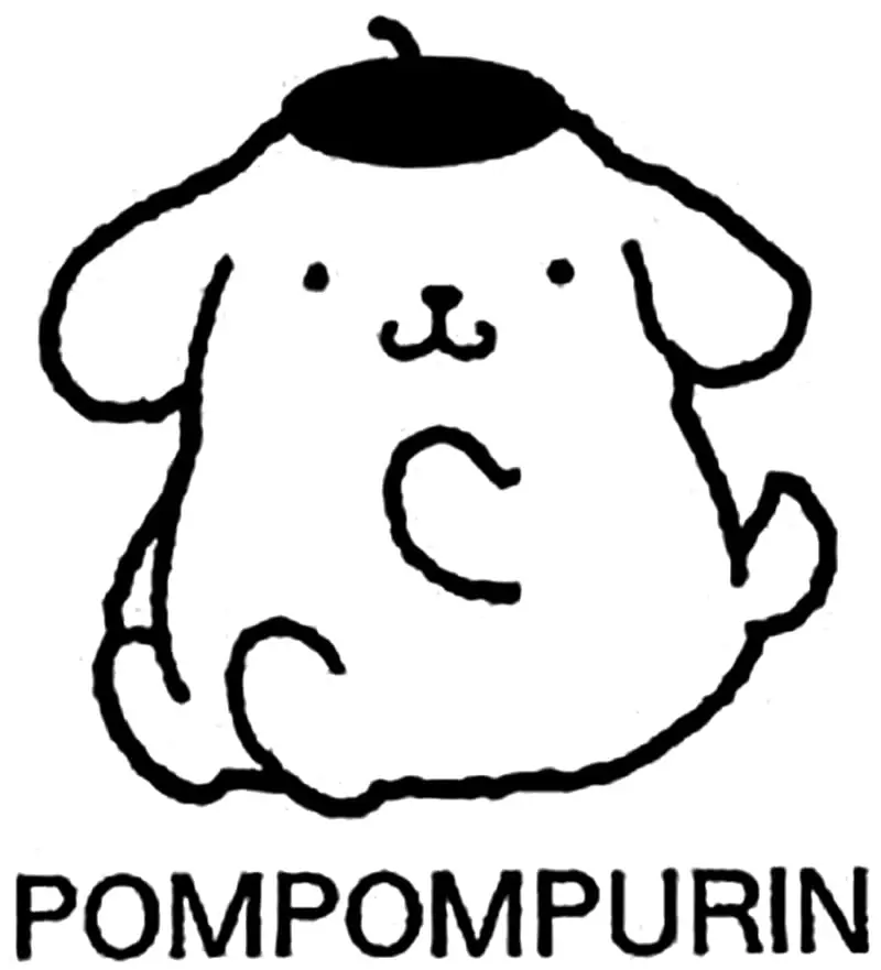 Entzückendes Pompompurin