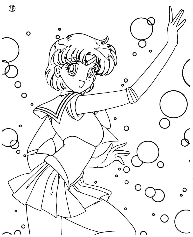 Amazing Sailor Mercury