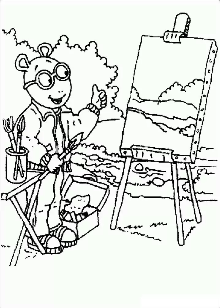 Arthur Read Drawing