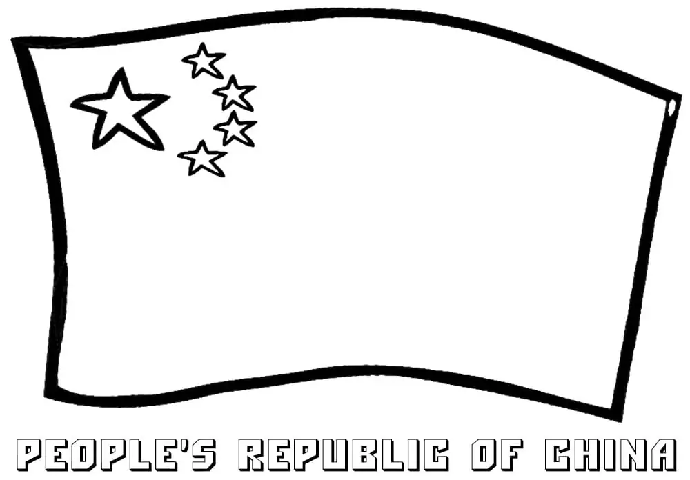 China Flag 1