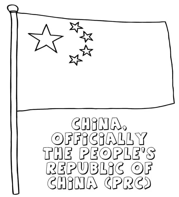 China Flag 3