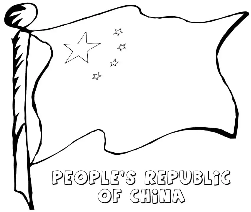 China Flag 4