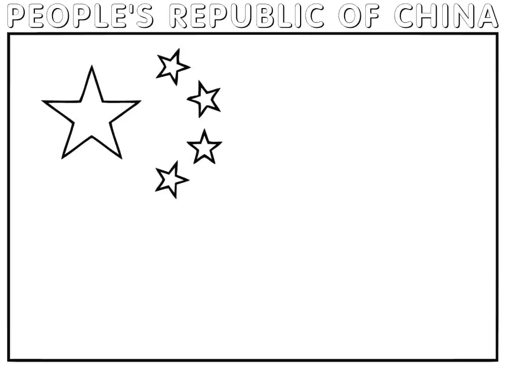 China Flag 6