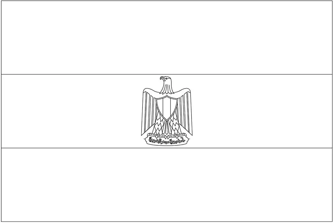 Egypt Flag 2