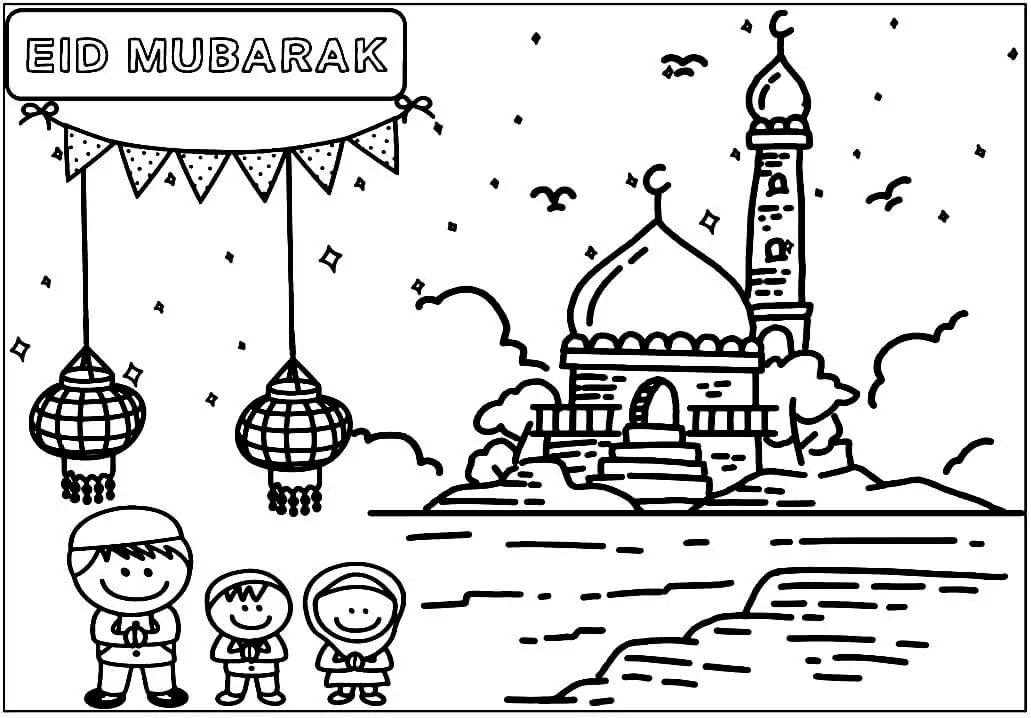 Eid Mubarak 5