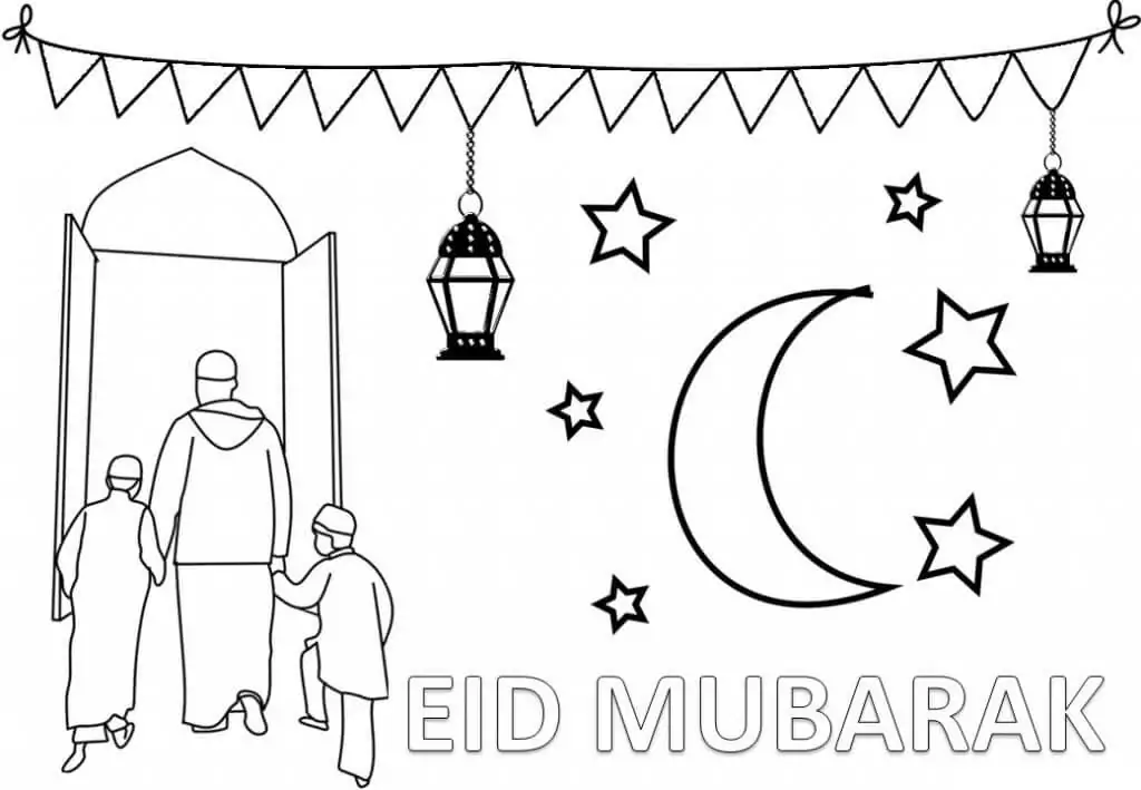 Eid Mubarak 6