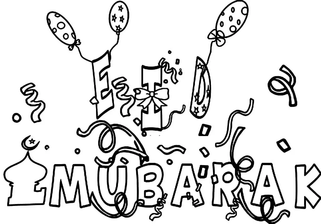Eid Mubarak 7