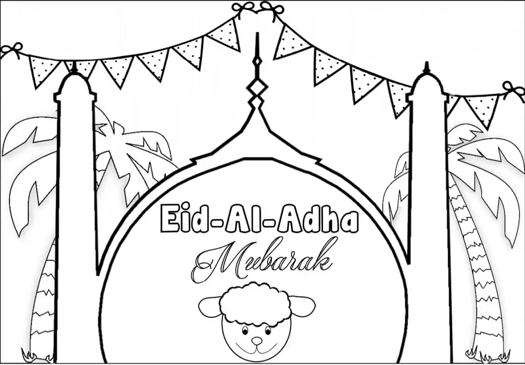 Eid al-Adha Mubarak 5