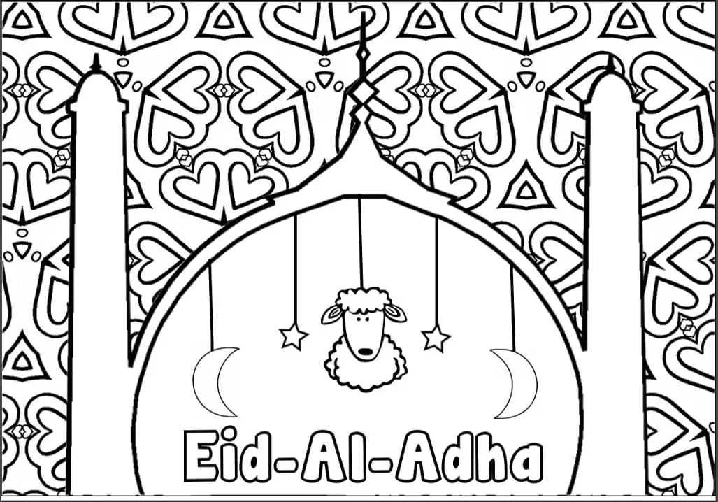 Eid al-Adha Mubarak 7
