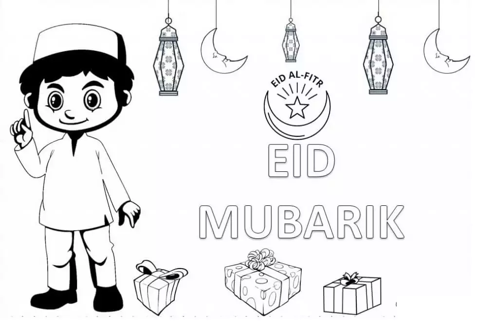 Eid al-Fitr Murabak