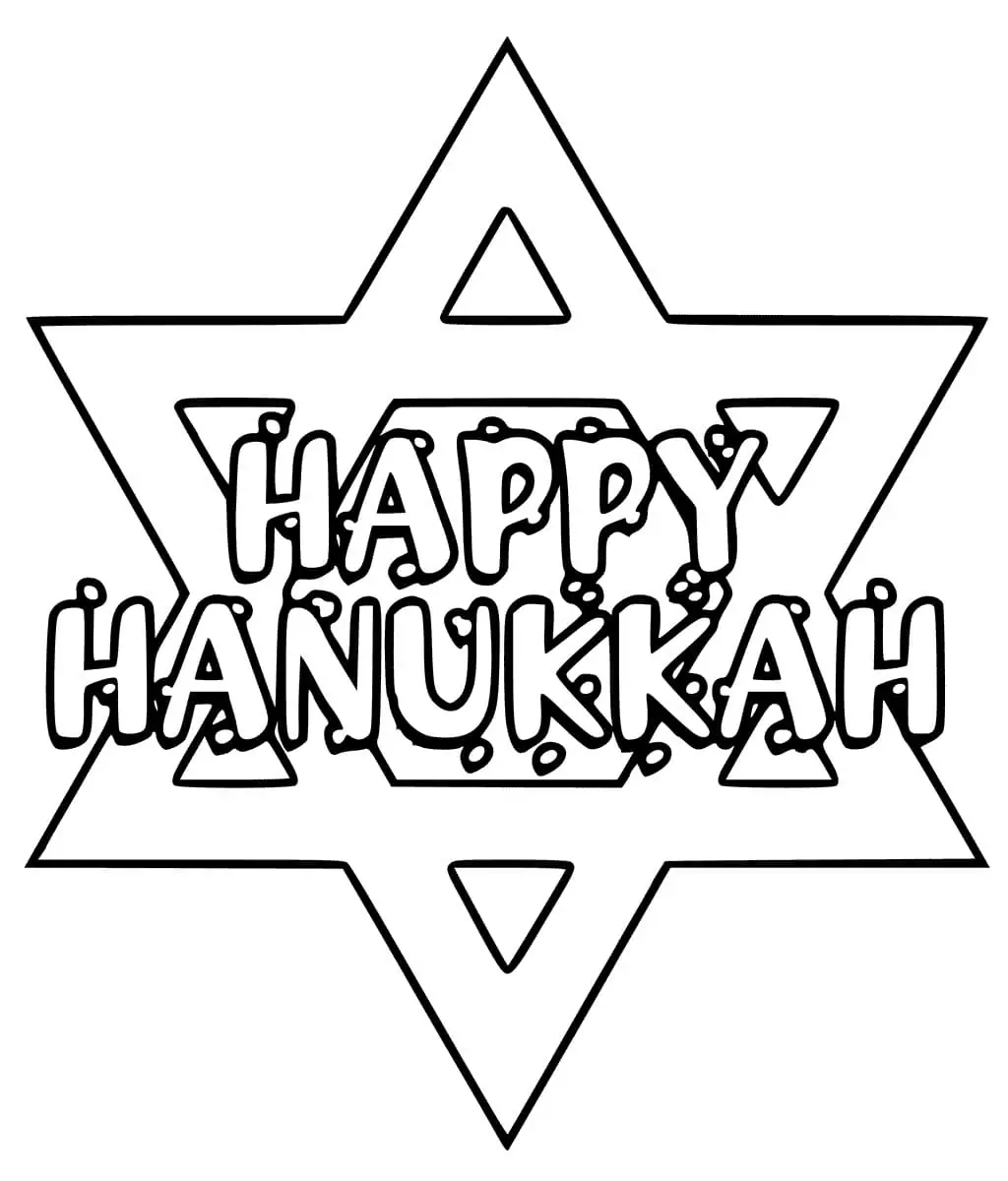 Free Printable Happy Hanukkah