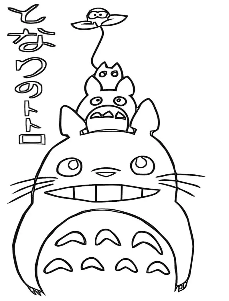 Friendly Totoro 5