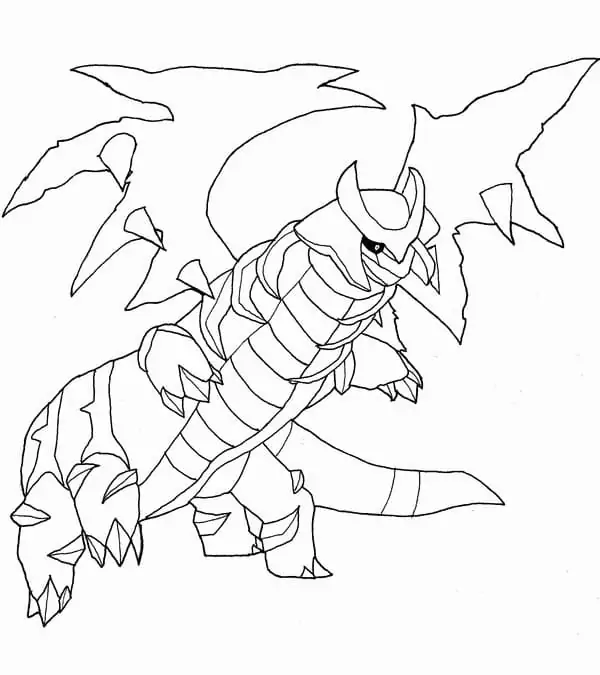 Giratina in Altered Form
