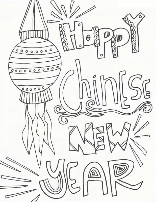 Frohes chinesisches Neujahr