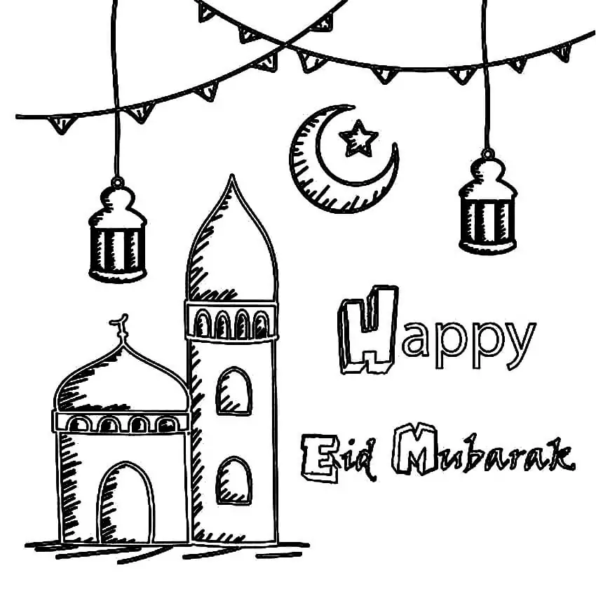 Happy Eid Mubarak 1