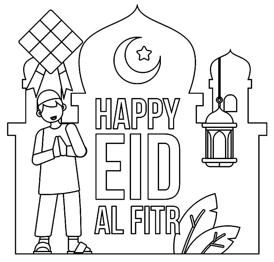 10+ Eid Coloring Pages