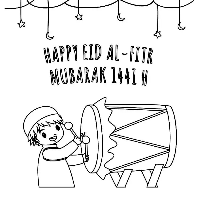 Happy Eid al-Fitr Mubarak