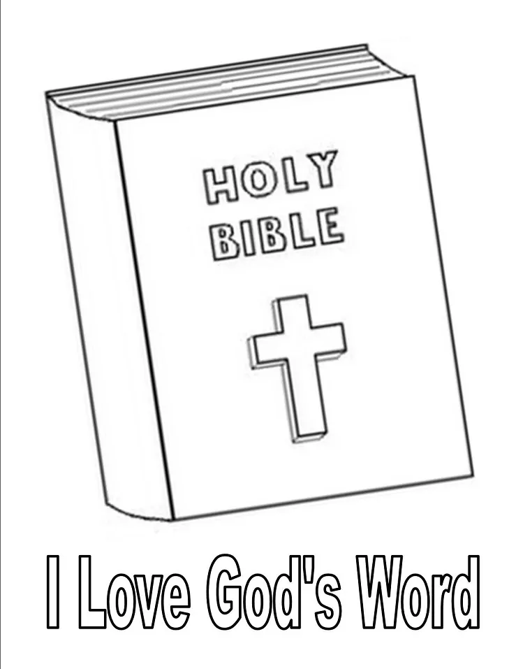Holy Bible