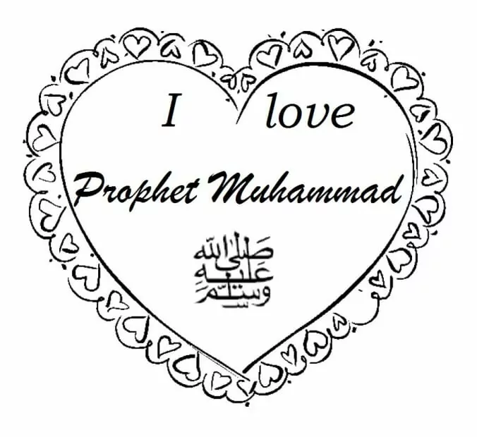 I Love Prophet Muhammad