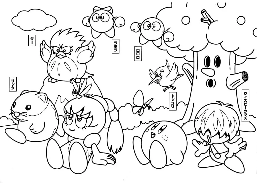 Kirby mit Freunden