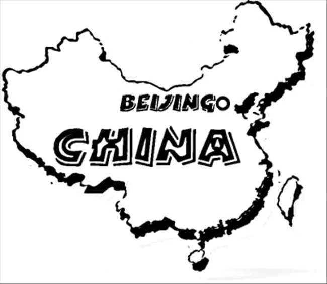 Map of China 1