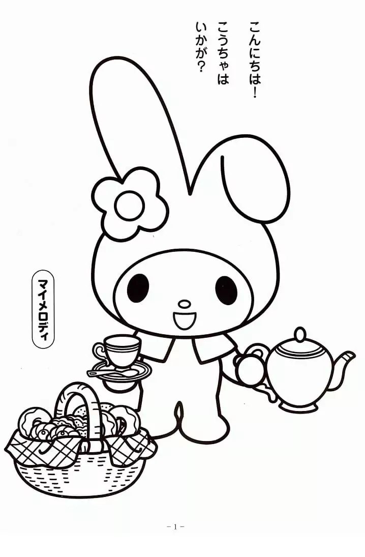 My Melody with Tea and Donuts