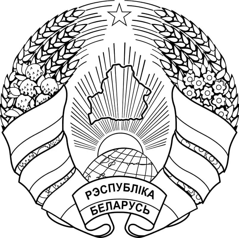 National Emblem of Belarus