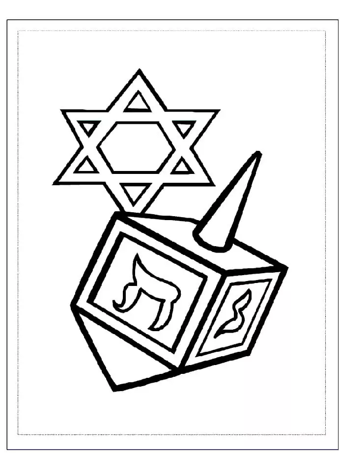 Printable Hanukkah Dreidel