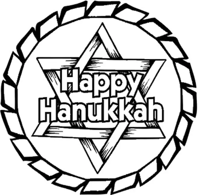 Printable Happy Hanukkah