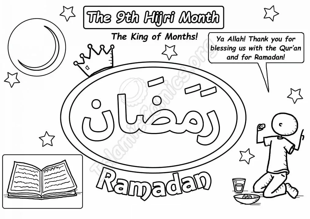 Ramadan 6