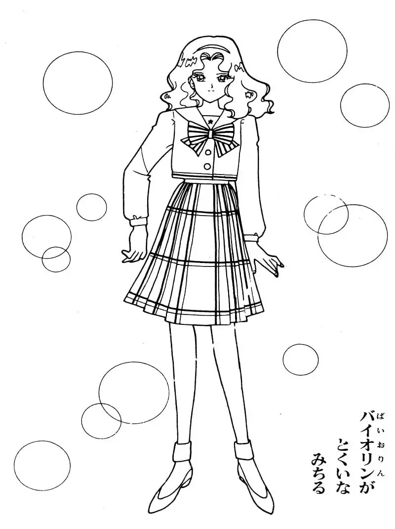 Sailor Neptune Michiru Kaioh