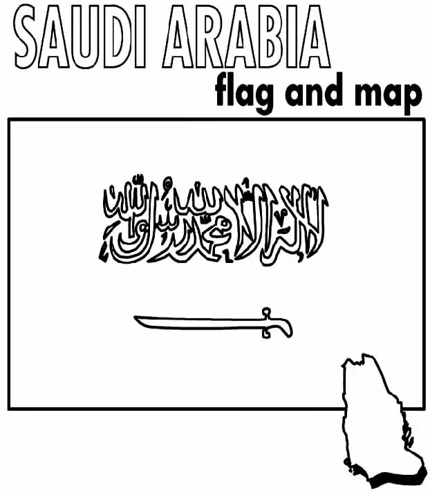 Saudi Arabia Flag and Map