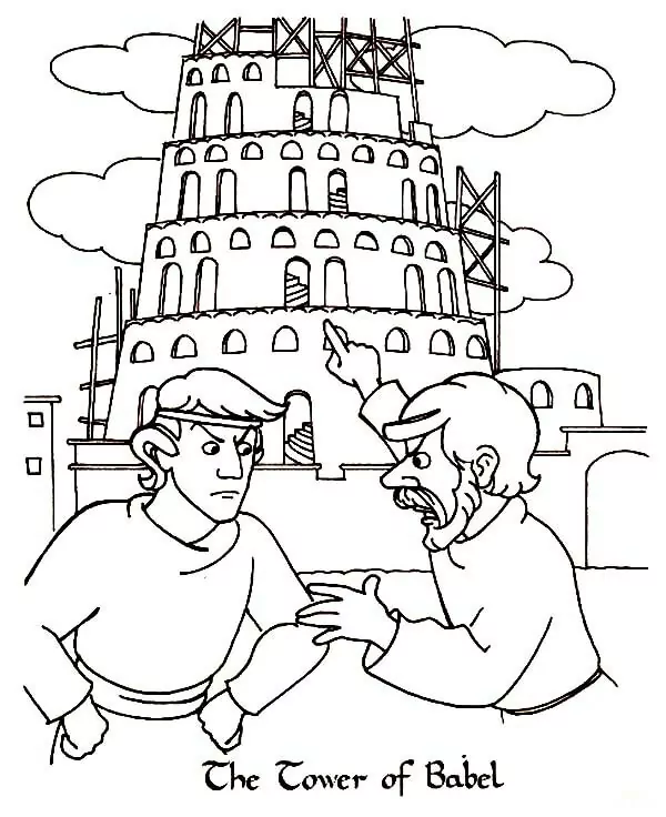 Der Turmbau zu Babel 1