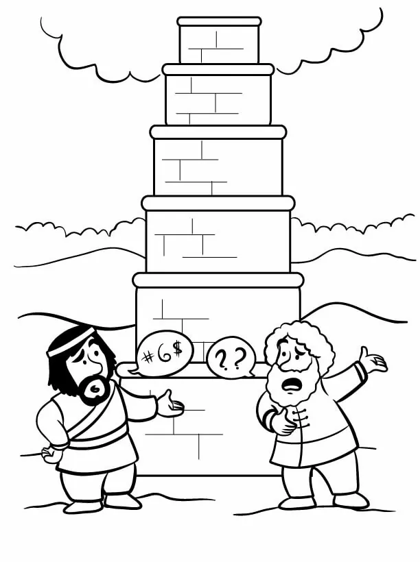 Turmbau zu Babel 2