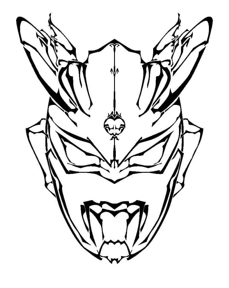 Ultraman Mask