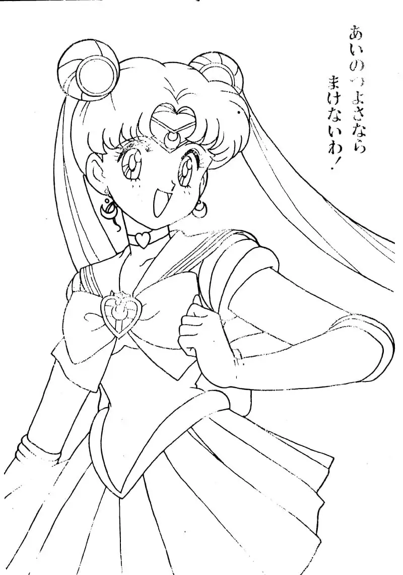 Usagi Tsukino from Sailor Moon