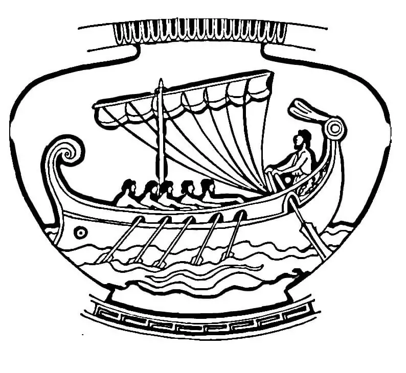 Vase With Ship Ornament
