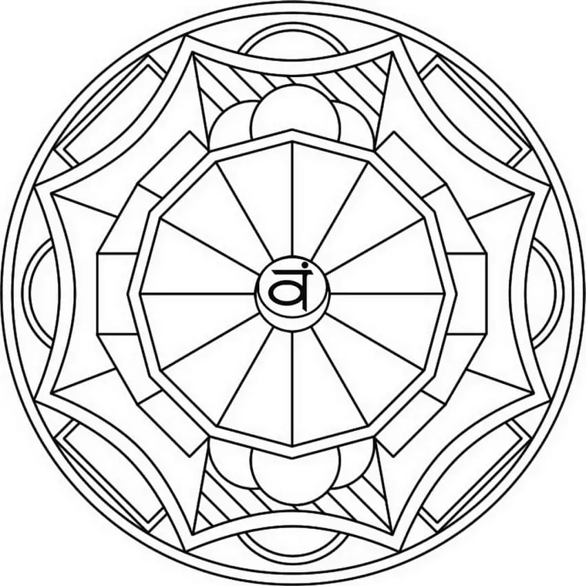 Vishuddha Symbol Mandala 1