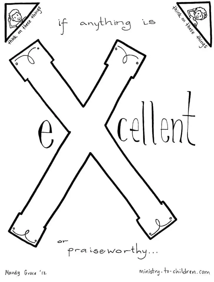 X is for eXcellent