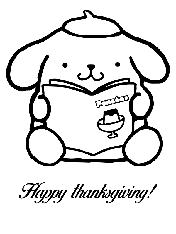 Free Pompompurin Coloring Page - Free Printable Coloring Pages for Kids